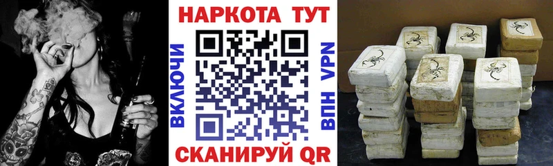 Виды наркотиков купить Сланцы Cocaine ГАШ МАРИХУАНА