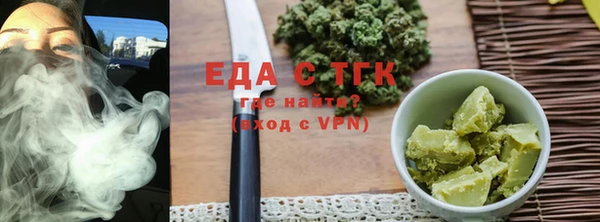 гашишное масло Переславль-Залесский