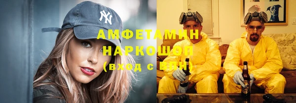 марки lsd Пестово