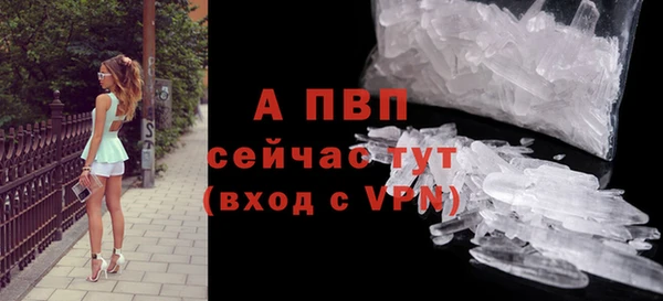 гашишное масло Переславль-Залесский