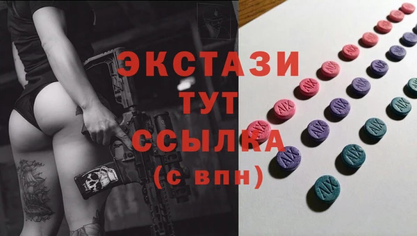 гашишное масло Переславль-Залесский
