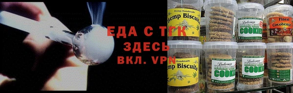 марки lsd Пестово