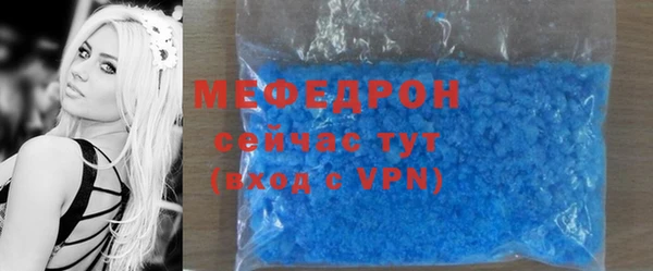 марки lsd Пестово