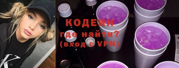 крисы Пересвет