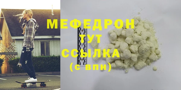 марки lsd Пестово