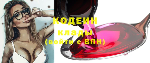 марки lsd Пестово