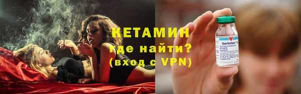 крисы Пересвет