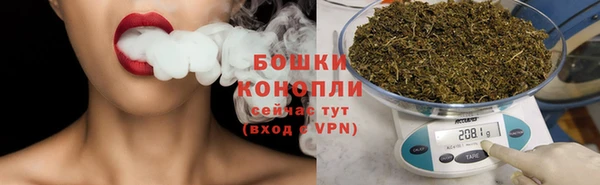 гашишное масло Переславль-Залесский