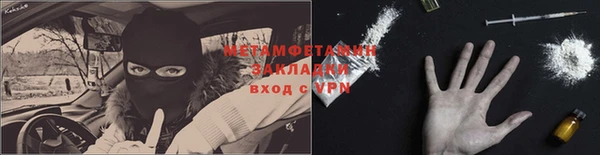 крисы Пересвет
