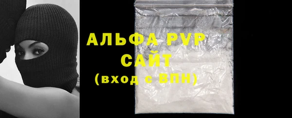 гашишное масло Переславль-Залесский