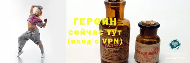 крисы Пересвет