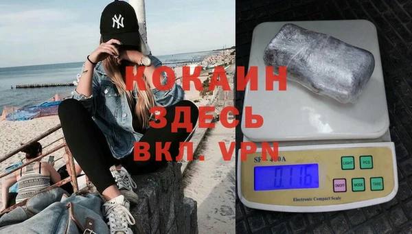 марки lsd Пестово