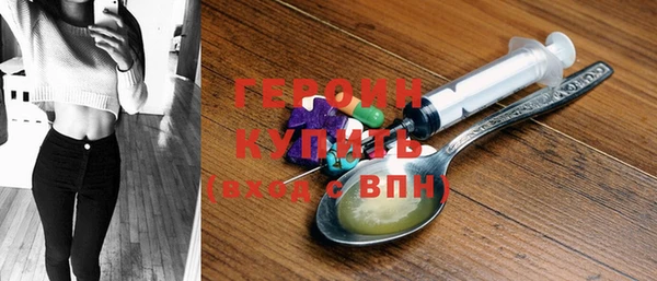крисы Пересвет