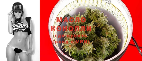 марки lsd Пестово
