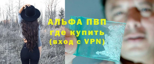 гашишное масло Переславль-Залесский