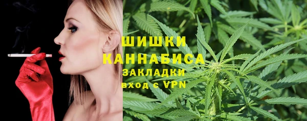 гашишное масло Переславль-Залесский