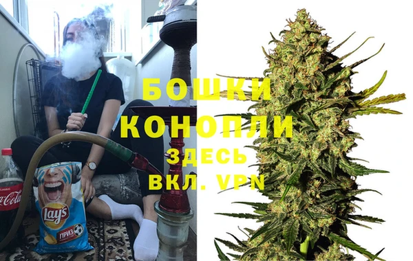 марки lsd Пестово