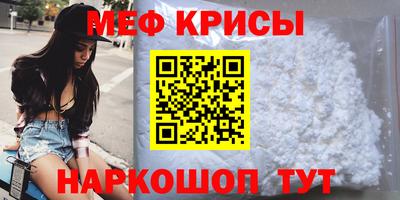jwh Первоуральск