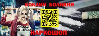jwh Первоуральск