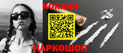 прущая мука Пенза