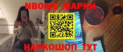 скорость mdpv Партизанск