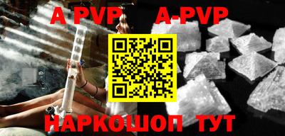 jwh Первоуральск