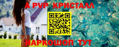 jwh Первоуральск