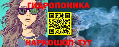 mix Обнинск