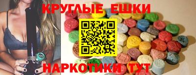 mix Обнинск