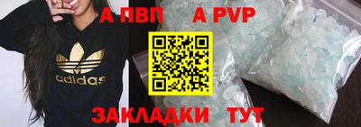 jwh Первоуральск