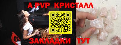mix Обнинск