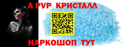 прущая мука Пенза