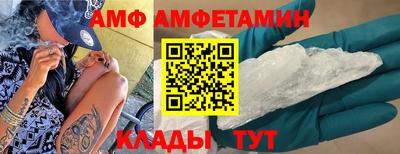 скорость mdpv Партизанск