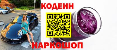 скорость mdpv Партизанск