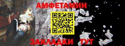 2c-b Обь