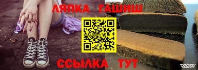 скорость mdpv Партизанск